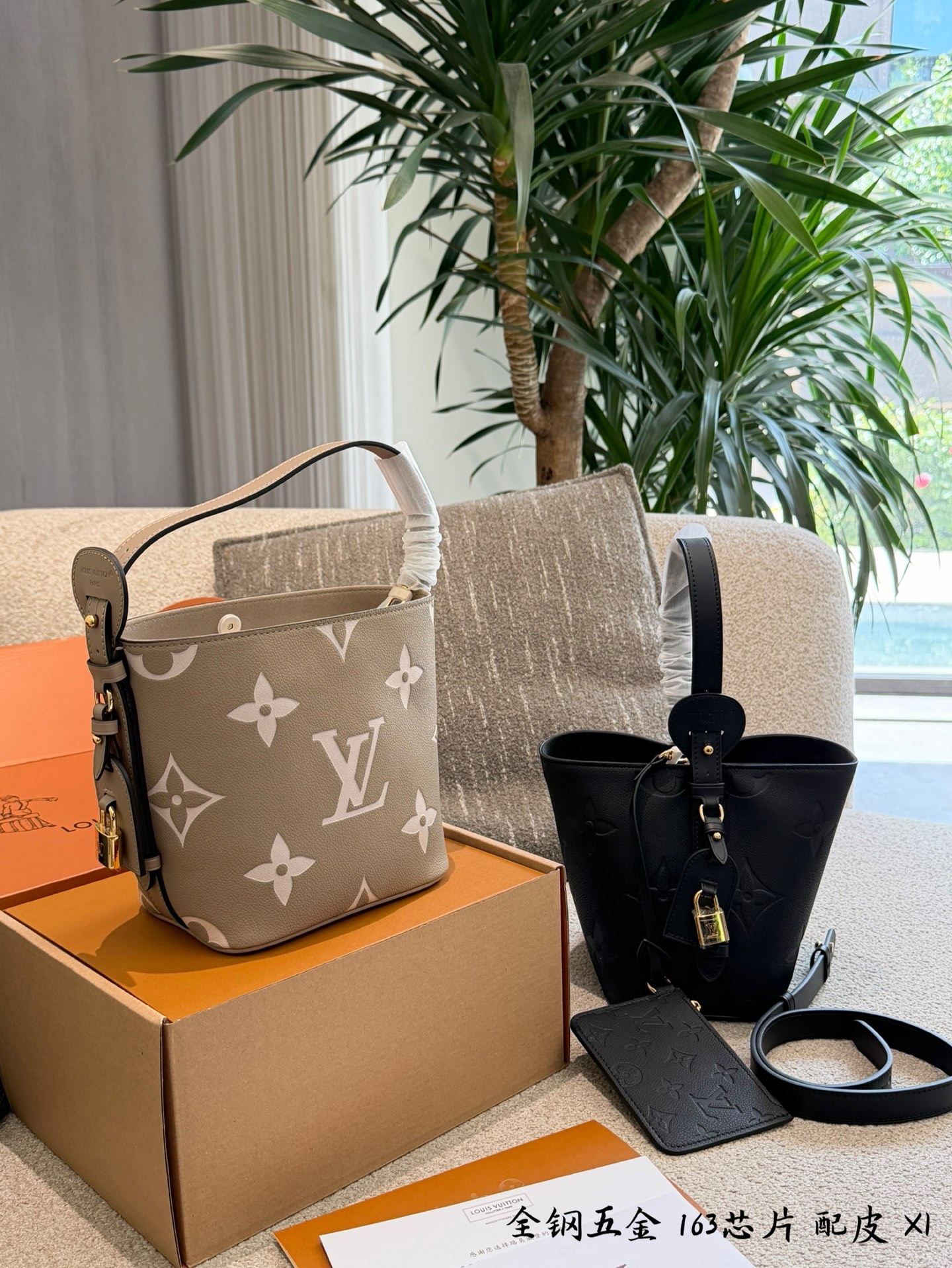 Louis Vuitton LV All In BB Handbag Cowhide Leather